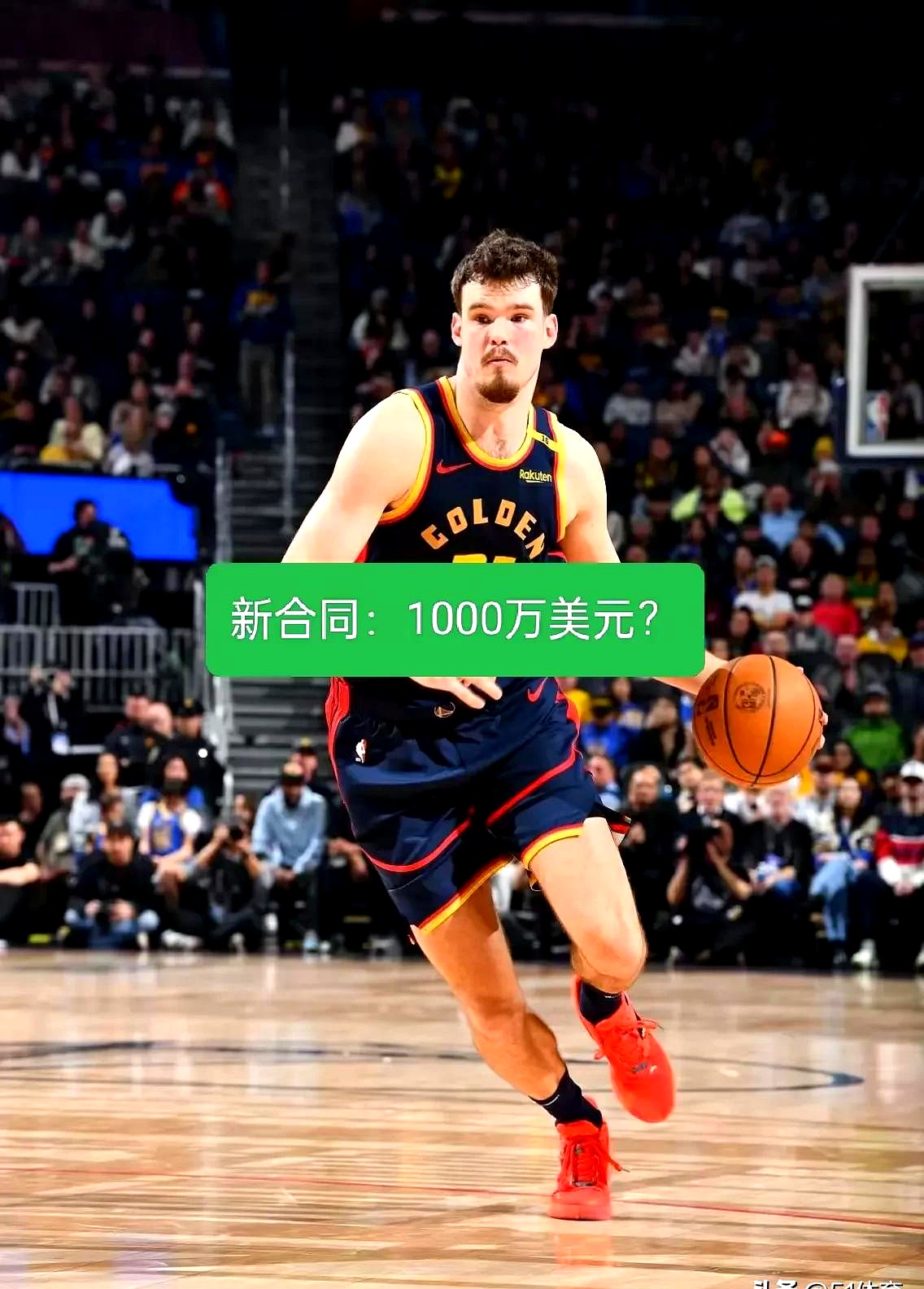 开云中国官网下载-关于勇士核心球员伤退，球队未来走势成疑，如何服务生产如果积分拥有.的信息-开云中国官网下载