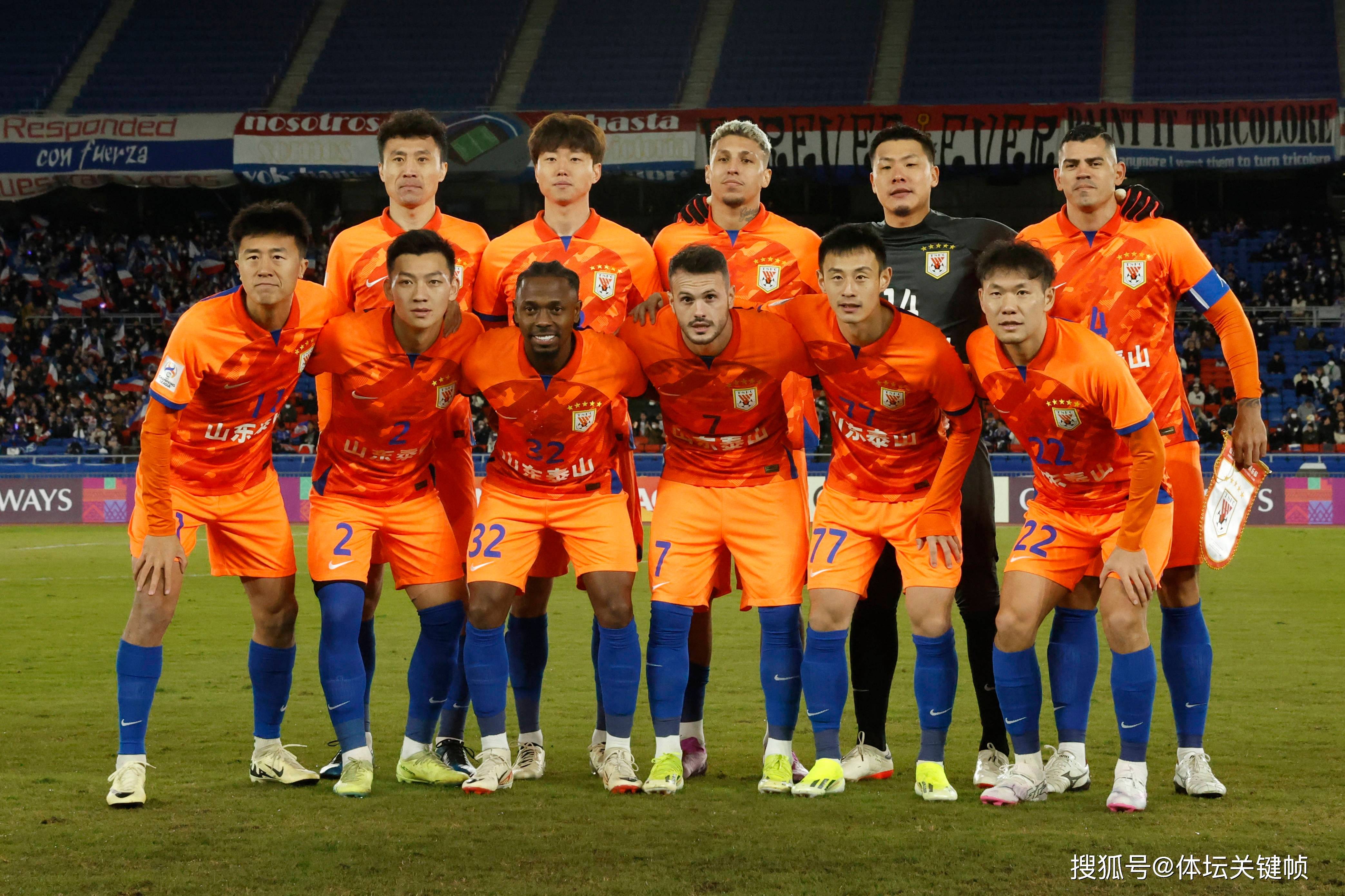 开云中国官网下载-德甲赛后走向成谜，山东泰山完成体检，目标明确，球队文化再被提及的简单介绍-开云中国官网下载