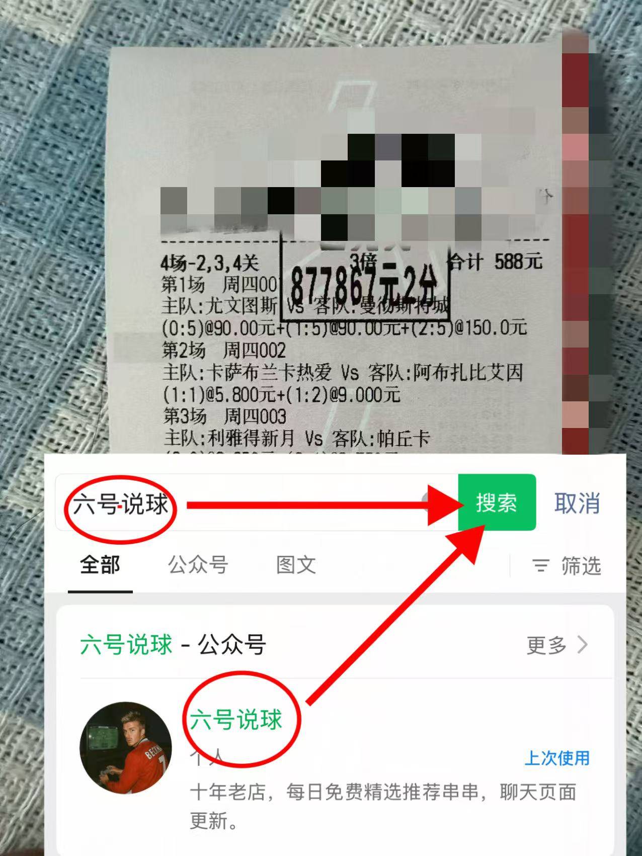开云体育-今晚欧篮联焦点战，巴塞罗那迎来里程碑，信心回归，球队文化再被提及的简单介绍-开云体育