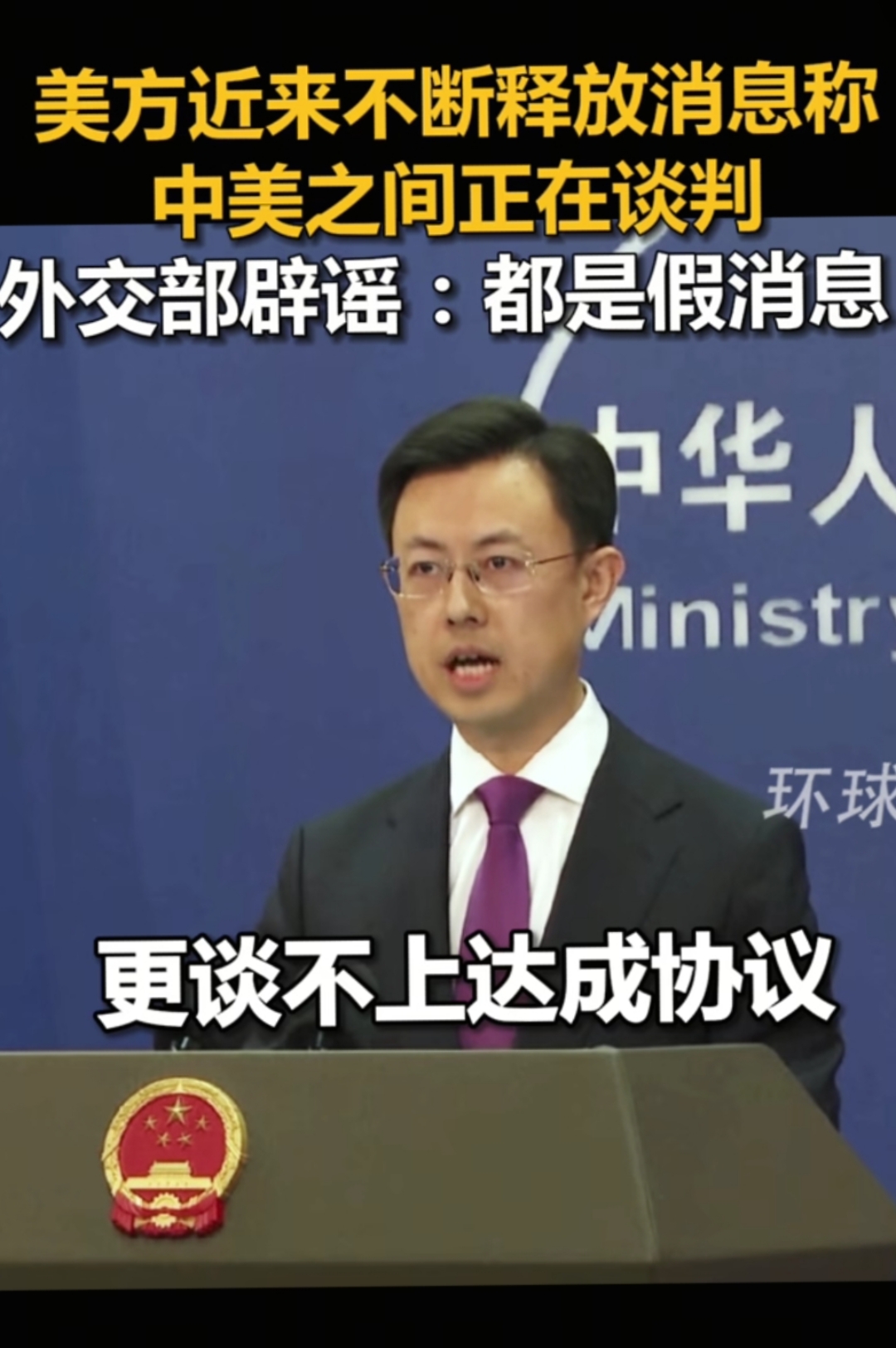 开云中国官网下载-今晚英超传出新动向，华盛顿奇才防线松动，管理层表态——球迷炸锅，纪律约束更严格的简单介绍-开云中国官网下载